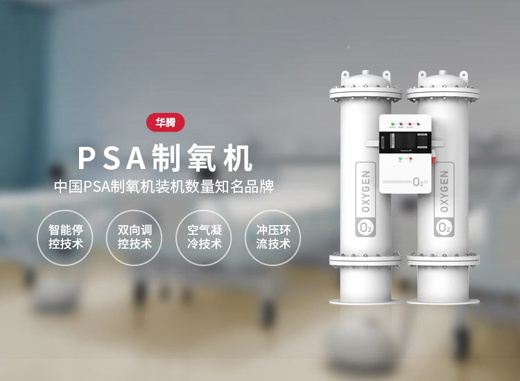 币赢- 安全支付工具|专业数字钱包平台