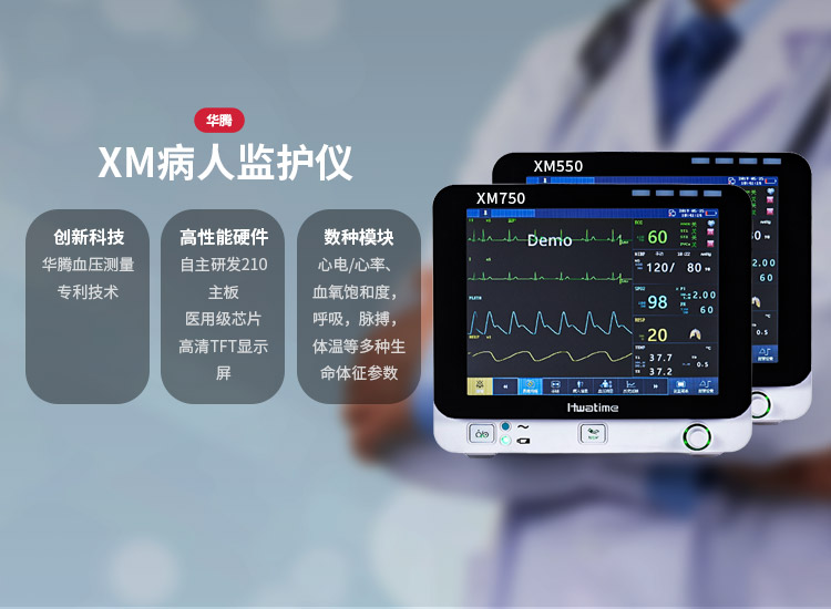 币赢- 安全支付工具|专业数字钱包平台