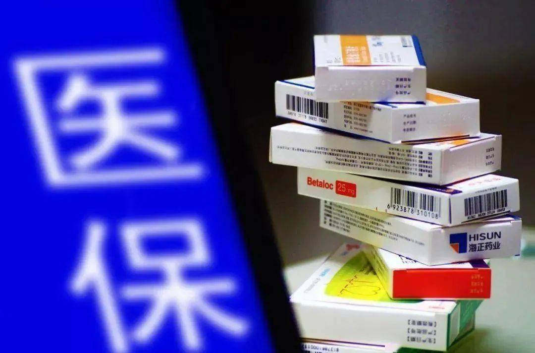 币赢官网医疗逐日资讯